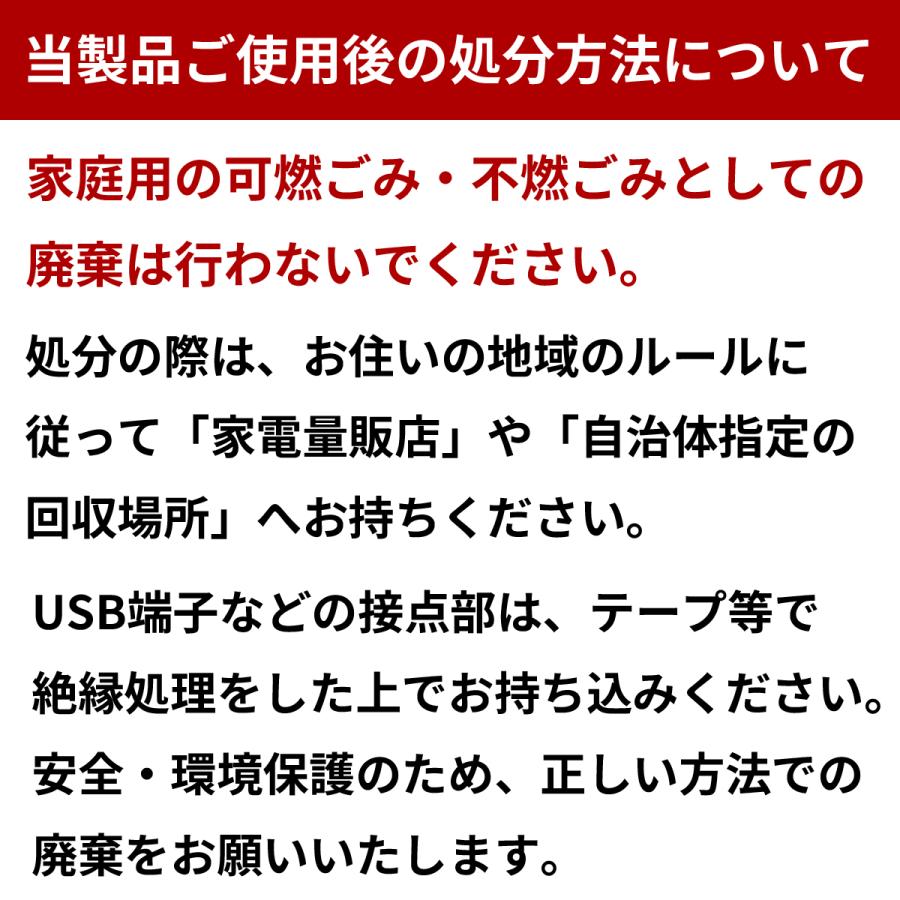 燃えにくい 準固体電池採用 モバイルバッテリー10000ｍA PSE認証済み KEIAN MAGSAFE準拠 USB 4台同時充電 ワイヤレス 大容量モデル タイプCコード本体内蔵 | 恵安 | 14