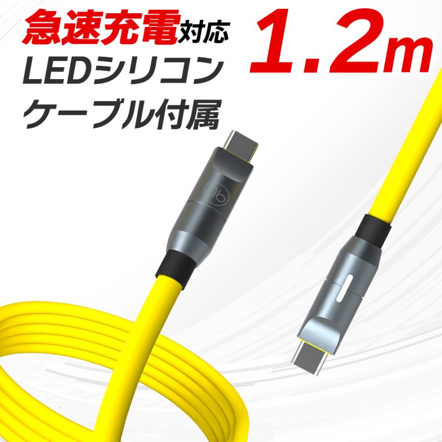 ノートパソコン用 65Wポータブル電源 + USB-C電源ケーブルセット PD/QC 急速充電対応 3ポート 1年保証付 国内メーカー (nb)Power MAX65C2A | （nb）Power | 14