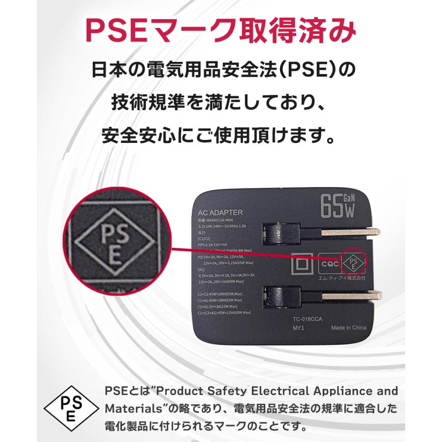 ノートパソコン用 65Wポータブル電源 + USB-C電源ケーブルセット PD/QC 急速充電対応 3ポート 1年保証付 国内メーカー (nb)Power MAX65C2A | （nb）Power | 12