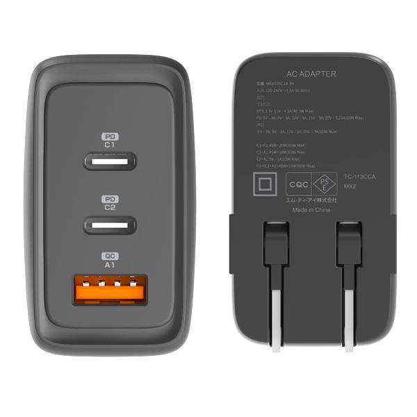 12％OFF 1年保証付 急速充電器 65W 3ポート PD/QC対応 充電器 1個 + Type C ケーブル 1本 1m USB GaN 急速充電 (nb)Power MAX65SC2A｜chobt｜18