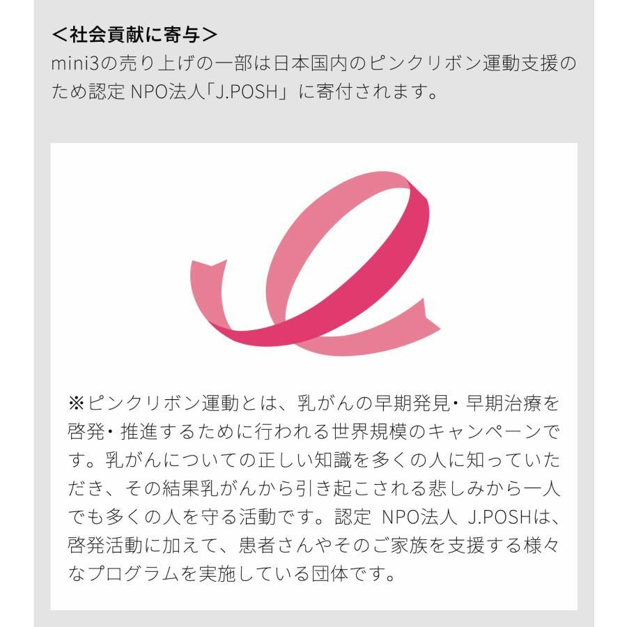 NUARL mini3 完全 ワイヤレス イヤホンノイズキャンセリング iPhone / Android 対応 Bluetooth 5.2 IPX4耐水 外音取込 aptX ANC （オーロラホワイト） | NUARL | 08