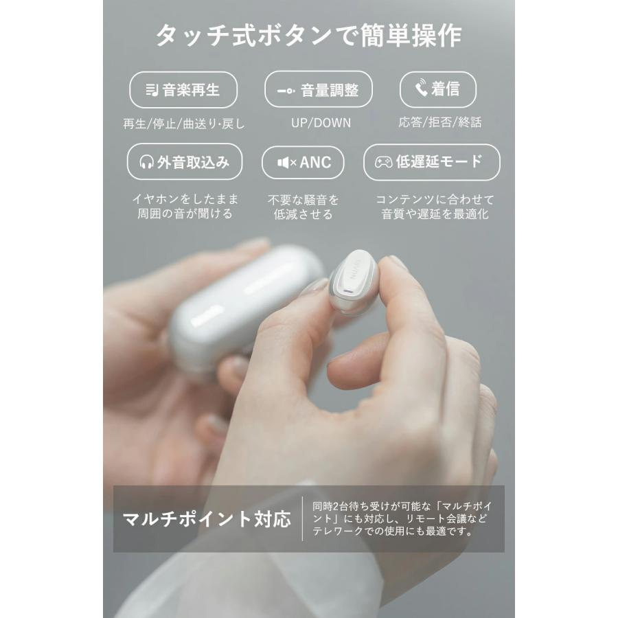 NUARL mini3 完全 ワイヤレス イヤホンノイズキャンセリング iPhone / Android 対応 Bluetooth 5.2 IPX4耐水 外音取込 aptX ANC （ブラックゴールド） | NUARL | 03