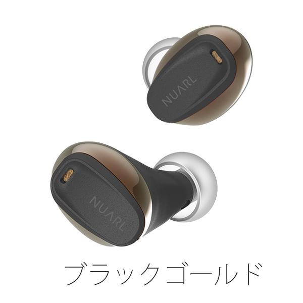 NUARL mini3 完全 ワイヤレス イヤホンノイズキャンセリング iPhone / Android 対応 Bluetooth 5.2 IPX4耐水 外音取込 aptX ANC （ブラックゴールド） | NUARL | 07