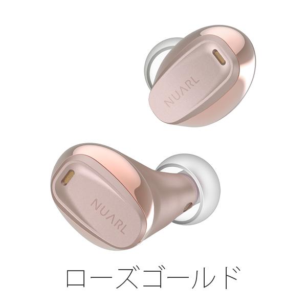 NUARL mini3 完全 ワイヤレス イヤホンノイズキャンセリング