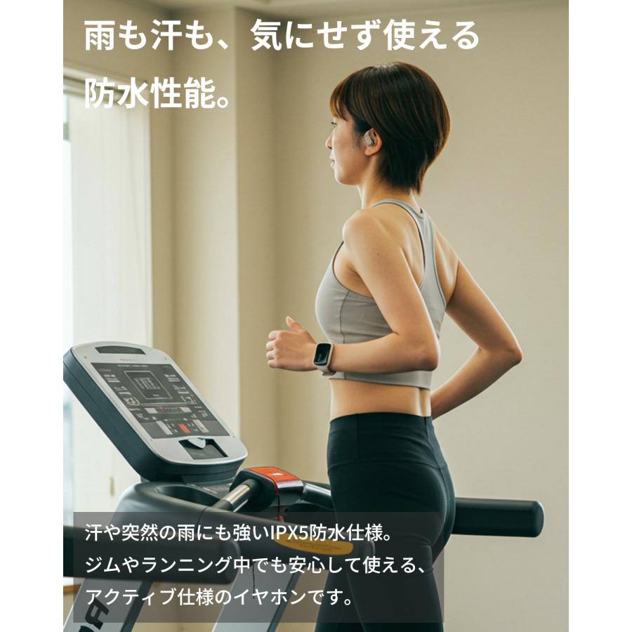 【P10倍】(nb) Open+2 オープンイヤー ワイヤレスイヤホン イヤーカフ型 LDAC 高音質 技適認証品 国内メーカー保証 | （nb） | 10