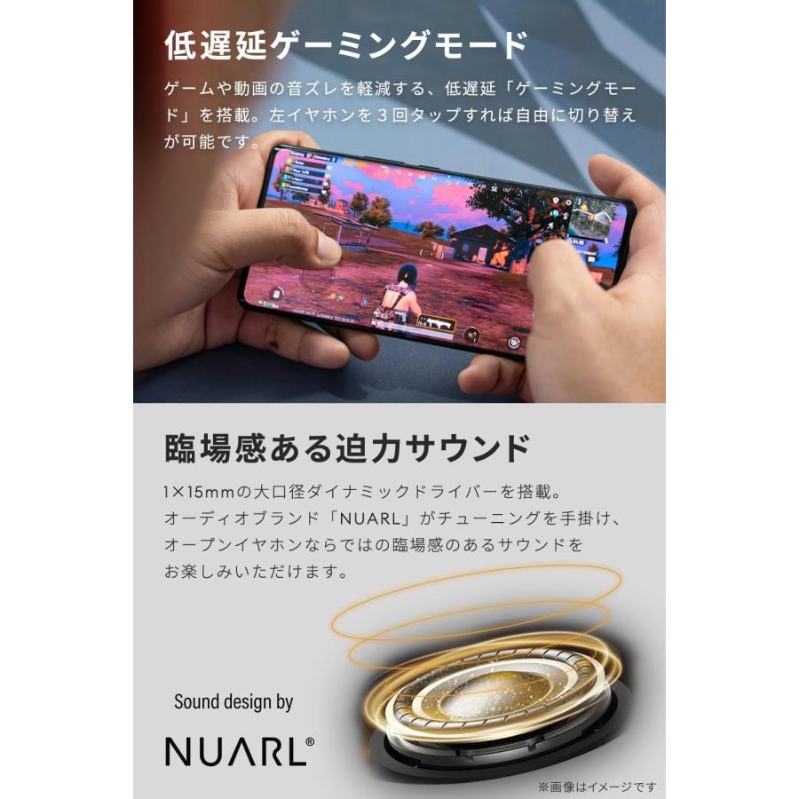 (nb) Open+ オープンイヤー ワイヤレスイヤホン 耳掛け イヤーカフ型 快適装着 耳を塞がないイヤホン マイク付 技適認証 国内メーカー保証【VGP 2025受賞】 | （nb） | 08