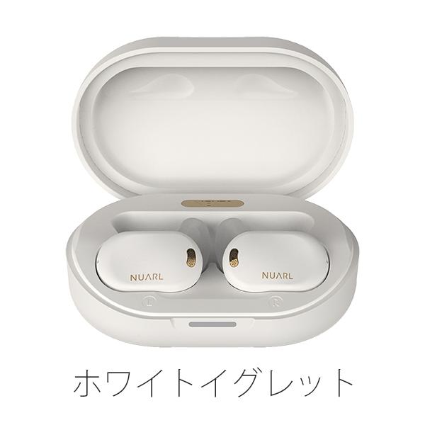 NUARL/NEXT1 EARBUDS/ワイヤレスイヤホン/NEXT1L-WE NUARL NEXT1 完全 ワイヤレス イヤホン EARBUDS ホワイト