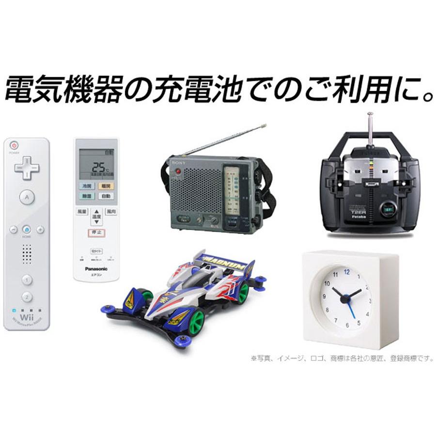 DLYFULL NT1000 充電池用 急速充電器 ニッケル水素 ニッカド Ni DLYFULL NT1000 充電池用 急速充電器 ニッケル水素 ニッカド Ni