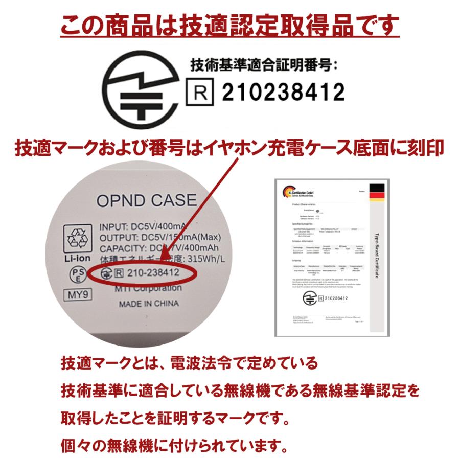 セットで2台目半額 オープンイヤー ワイヤレスイヤホン 知育 音育 難聴/耳カビ防止 軽量 イヤーカフ マイク付 技適認証 国内メーカー (nb) Open÷ VGP2025受賞の画像