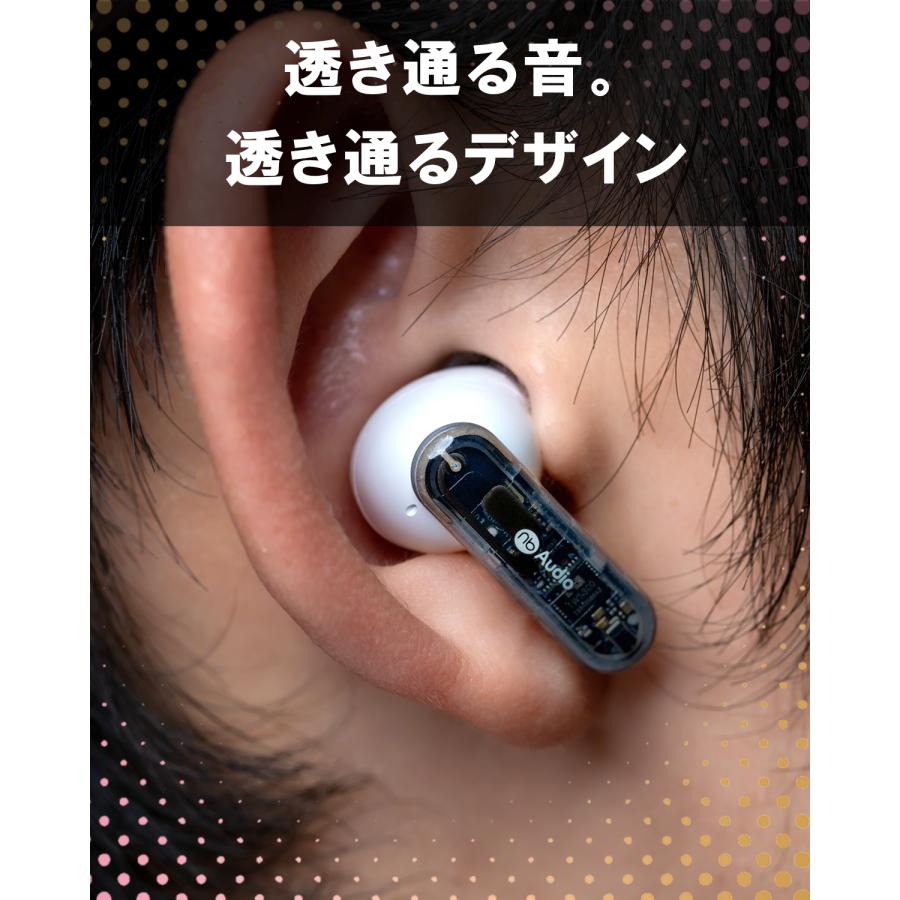nb)Audio (nb)Audio SkeLeTon II 完全 ワイヤレスイヤホン 透明 nb)Audio (nb)Audio SkeLeTon II 完全 ワイヤレスイヤホン 透明