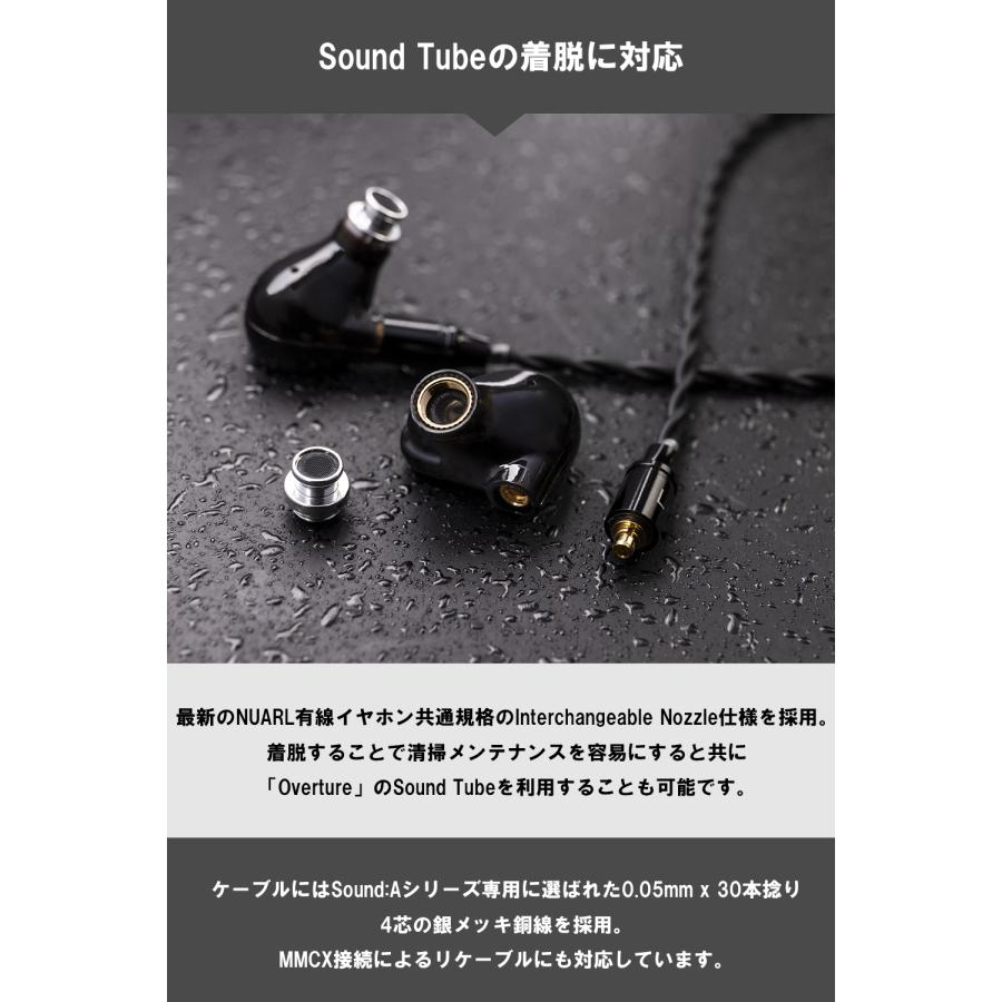 NUARL（ヌアール） NUARL Sound:A Hi-Res 有線 イヤホン HDSS MMCX