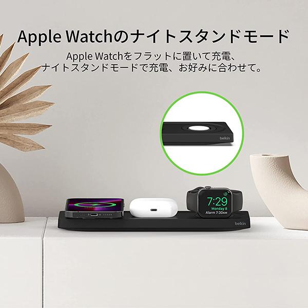 belkin BOOST↑CHARGE PRO MagSafe 3-in-1 ワイヤレス充電パッド