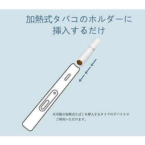 激安格安割引情報満載 ニコチンゼロ Iqos アイコス フレーバー コンビニに人気pnt健康タバコ 安い値段ニコチン量セロ Iqos 新フレーバー 人気 ランキング1位 いよいよ人気ブランド