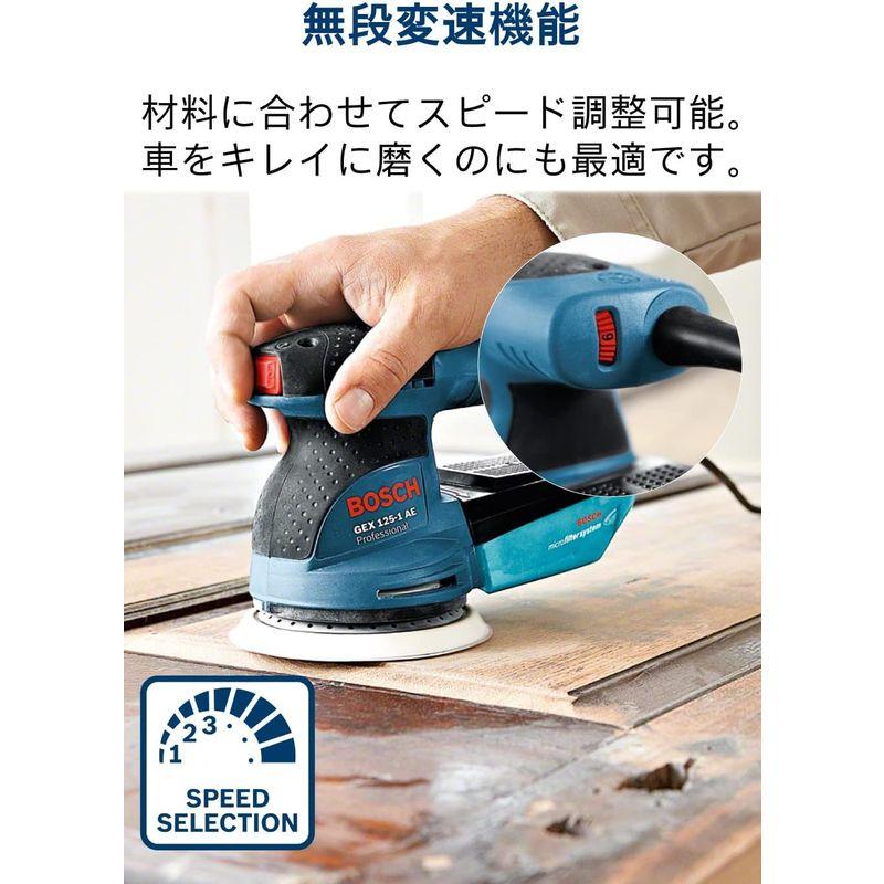 Bosch Professional(ボッシュ)吸じんランダムアクションサンダー
