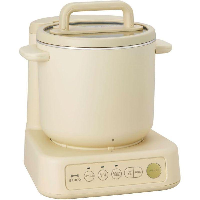 BRUNO ブルーノ スープクックプロセッサー 料理 下ごしらえ 本格スープ ポタージュ フードプロセッサー機能搭載 みじん切り ミンチ た