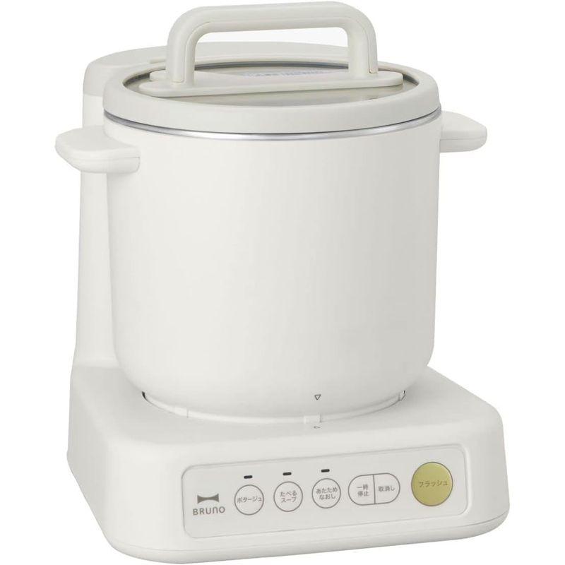 BRUNO ブルーノ スープクックプロセッサー 料理 下ごしらえ 本格スープ ポタージュ フードプロセッサー機能搭載 みじん切り ミンチ た