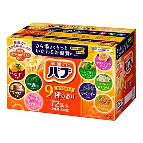 バブ 入浴剤・バスケア 72個 (x 1)｜choco-k｜02