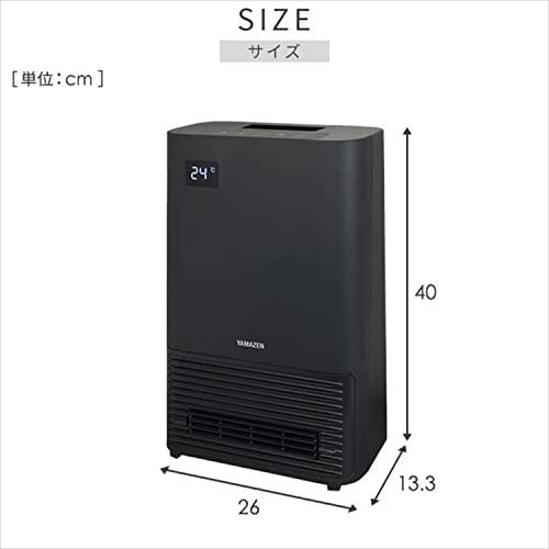 [山善] 大風量セラミックヒーター 温度センサー付き DHF-S12(B)｜choco-k｜09