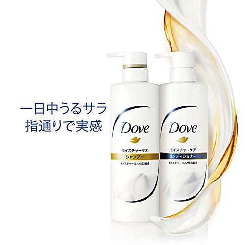 【大容量】Dove(ダヴ) モイスチャーケア シャンプー つめかえ用 1kg｜choco-k｜02