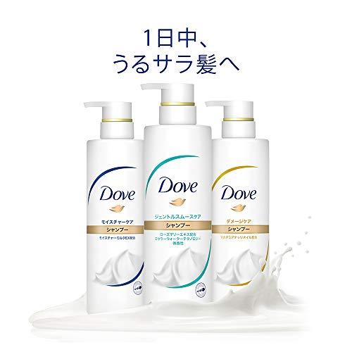 【大容量】Dove(ダヴ) モイスチャーケア シャンプー つめかえ用 1kg｜choco-k｜07