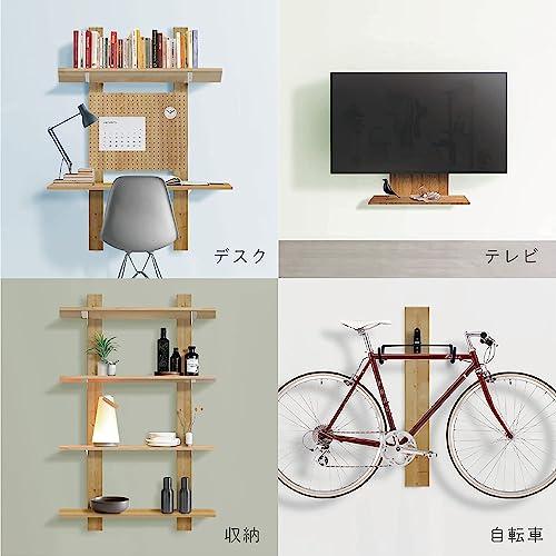 アイワ金属 STAND BAR6 6組入 AP-3027B｜choco-k｜05