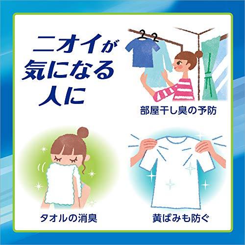 【ケース販売】アタック 洗濯洗剤 粉末 高浸透リセットパワー 詰め替え 720g×8個｜choco-k｜05