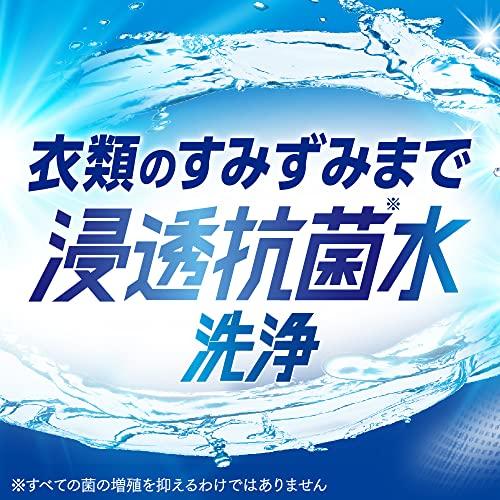 アタック抗菌EX 洗濯洗剤 液体 洗ってもぶりかえすゾンビ臭断絶へ！ 本体 ８８０ｇ｜choco-k｜04