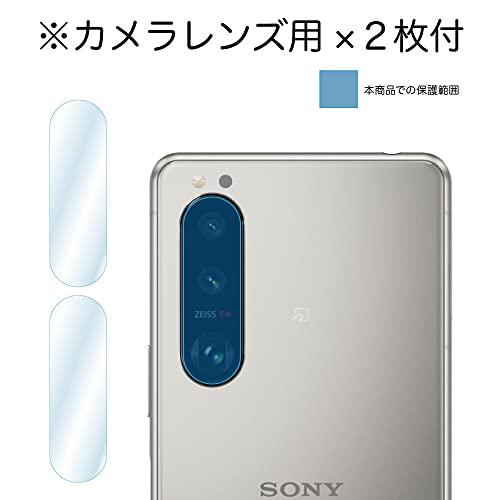 ASDEC Xperia5 III フィルム カメラフィルム 反射防止 アンチグレア 日本製 防指紋 気泡消失 映込防止 NGB-SO53B/エクスペリア5 マーク3 SO-53B SOG0｜choco-k｜04