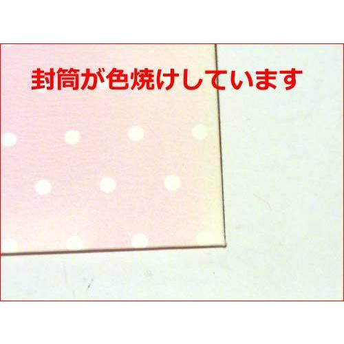 ３５２円 特価 出産祝い メッセージカード ピンク 0114 08 女の子 グリーティングカード 出産祝い 赤ちゃん誕生 お祝い 0114 08 アクセサリーショップ Choco Tk 通販 Yahoo ショッピング