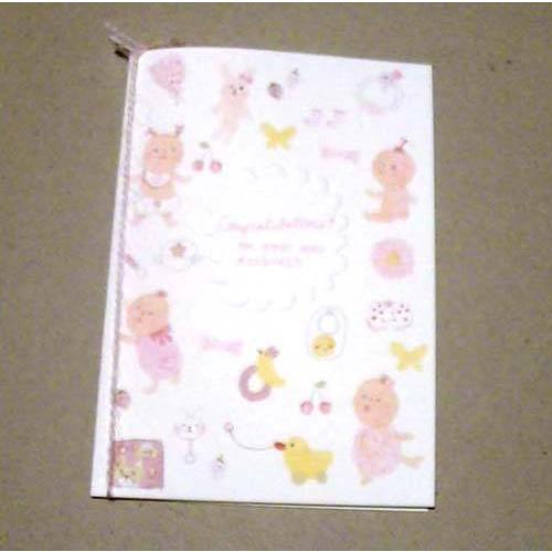 ２９４円 特価 出産祝い メッセージカード ピンク 0114 09 女の子 グリーティングカード 出産祝い 赤ちゃん誕生 お祝い 0114 09 アクセサリーショップ Choco Tk 通販 Yahoo ショッピング
