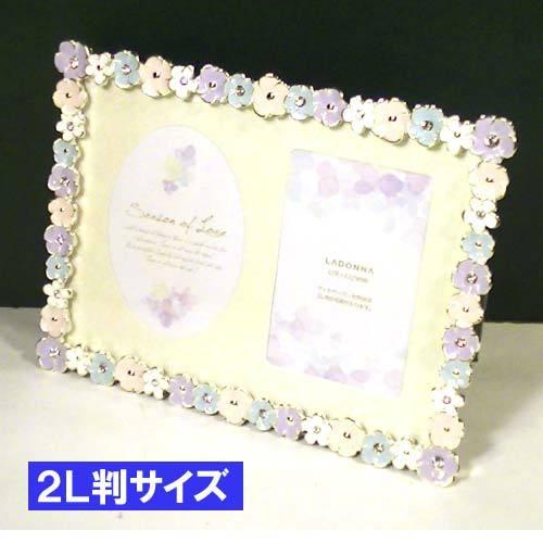 フォトフレーム 写真立て リトルフラワー クリスタル フォトフレーム ２ｌ判サイズ 0711 48 かわいい お花 縦置き 横置き 0711 48 アクセサリーショップ Choco Tk 通販 Yahoo ショッピング