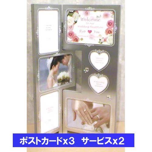 フォトフレーム 写真立て 卓上フォトフレーム パールシルバー ７窓 0712 11 ブライダル ウェディング 結婚祝い 0712 11 アクセサリーショップ Choco Tk 通販 Yahoo ショッピング