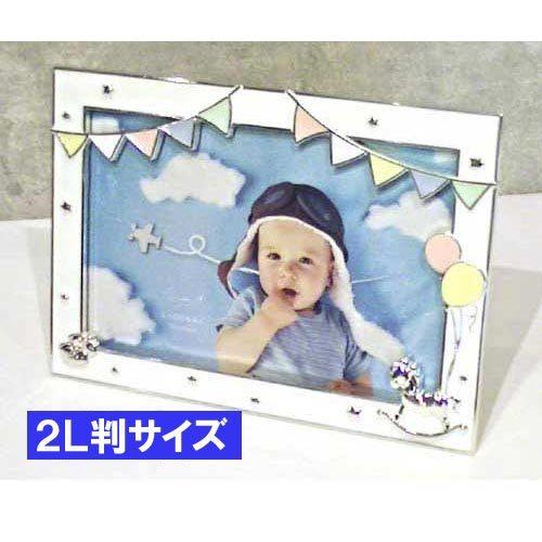 フォトフレーム 写真立て パーティーデコレーション フォトフレーム ２ｌ判サイズ 0712 70 出産祝い かわいい フォトフレーム 誕生日 お祝い 子供 0712 70 アクセサリーショップ Choco Tk 通販 Yahoo ショッピング