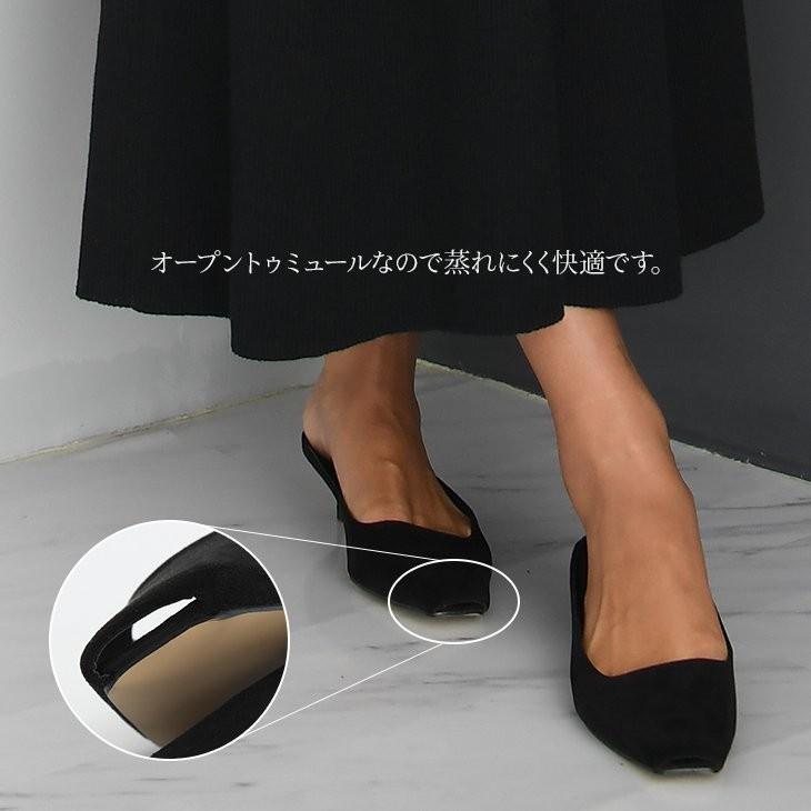 スクエアミュール マタニティ靴 シューズ ミュール スクエアシューズ 靴 ベロア クロコダイル柄 オフィスカジュアル 妊娠 産前産後 春夏秋冬 オールシーズン 19c17 マタニティウェア授乳服安いchocoa 通販 Yahoo ショッピング