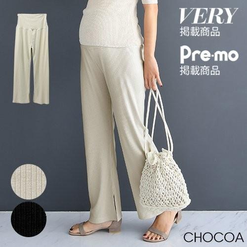 高い品質 Very掲載 美脚ソフトタッチリブスリットパンツ マタニティ服 マタニティパンツ 柔らか インサイドスリット リブパンツ 妊婦 産前産後 美脚 美ライン Whitesforracialequity Org