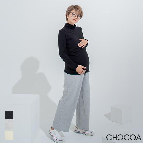 ワイドストレートリラックスパンツ マタニティ服 ルームウェア カジュアル 産前産後 妊娠 妊婦 大きいサイズ マタニティウェア 着痩せ 特価ブランド