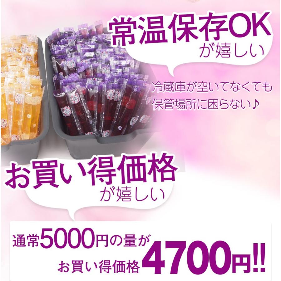 こんにゃく スティックゼリー グレープ味 ピーチ味 4 4kg 送料無料 メガ盛り こんにゃくゼリー ぶどう もも Jelly Big ショコドーネ 通販 Yahoo ショッピング