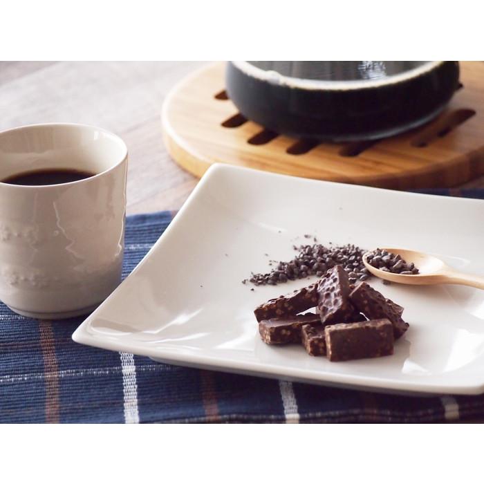 チョコレート 訳あり ハイカカオ【訳あり カカオ70％ クランチ