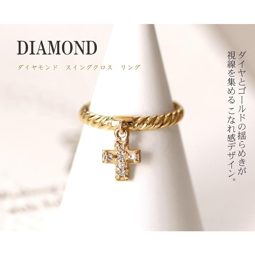 k18WG ダイヤモンドスイングリング