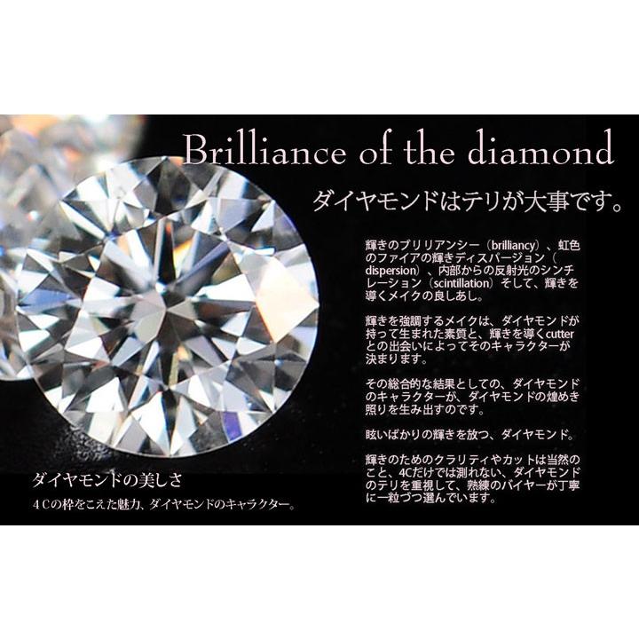ダイヤモンドネックレス 一粒 馬蹄 ネックレス ダイヤモンド 18 ダイヤモンドネックレス 一粒 馬蹄 ネックレス ダイヤモンド 18