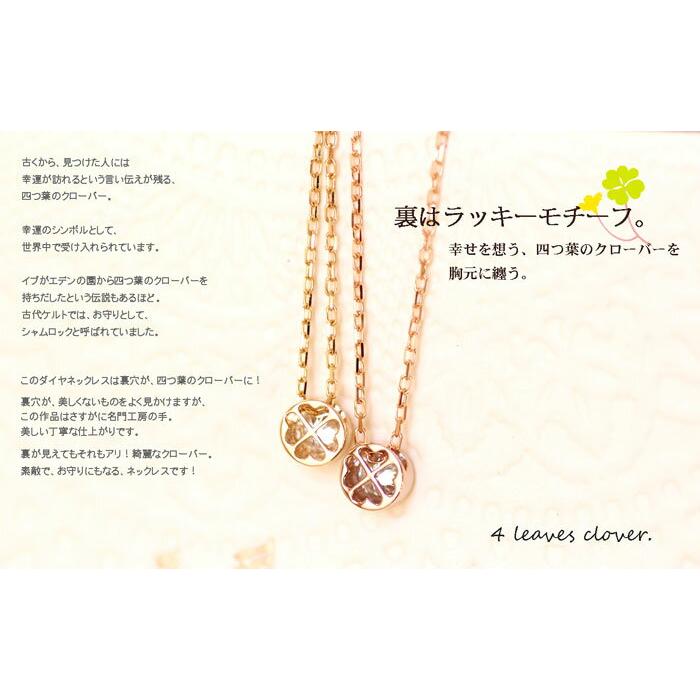 ネックレス レディース K18ゴールド 0.12ct ダイヤモンド ミル打ち 