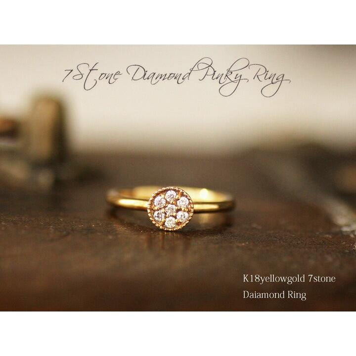 K18 YG/PG/WG ダイヤモンド サークル クラシカルデザイン ピンキーリング/指輪/18k 【fashion】【ジュエリー アクセサリー】diamond ring 