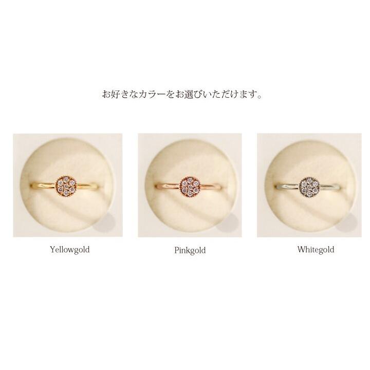 K18 YG/PG/WG ダイヤモンド サークル クラシカルデザイン ピンキーリング/指輪/18k 【fashion】【ジュエリー アクセサリー】diamond ring 