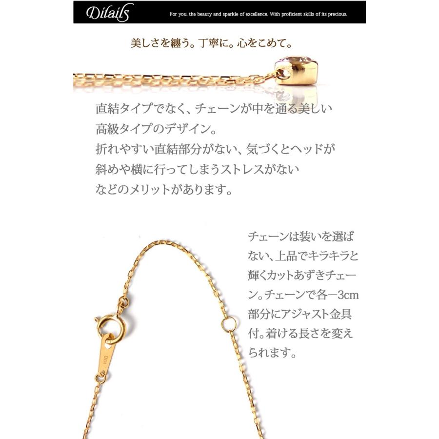 レディース ネックレス ダイヤモンド 一粒 18k ダイヤ H&C 0.15ct 