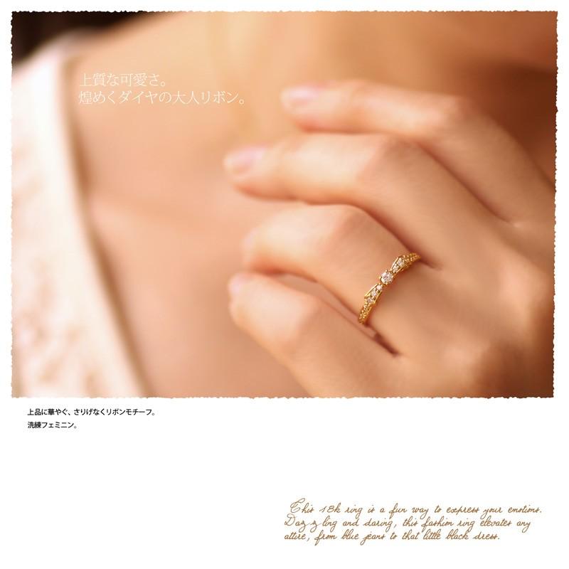 リング 指輪 レディース リボン ダイヤモンド リボンリング 0.18ct 18  