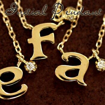 イニシャル ペンダント ネックレス レディース ダイヤモンド K18 18k  