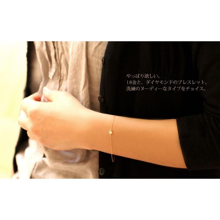 K18 ゴールド ダイヤモンド ブレス K18 YG PG WG ダイヤ 0.1ct  