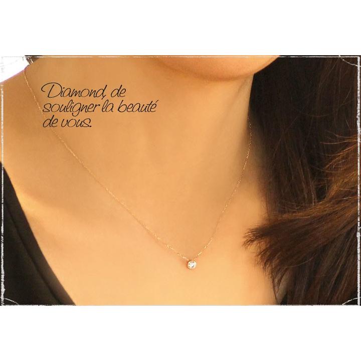 ネックレス レディース ダイヤモンド 一粒 ダイヤ k18 0.2ct 18k ネックレス レディース ダイヤモンド 一粒 ダイヤ k18 0.2ct 18k