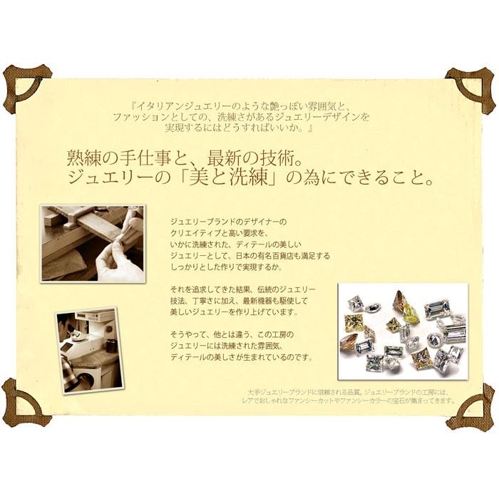 猫 ネックレス レディース ダイヤモンド 計0.19ct ルビー リボン 