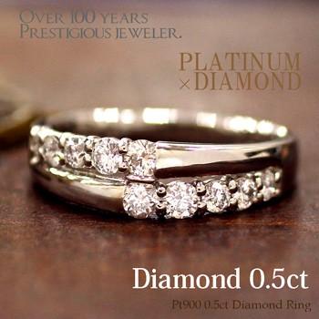 Pt900 プラチナ900 0.5ct ダイヤモンド リング pt900 diamond ring  